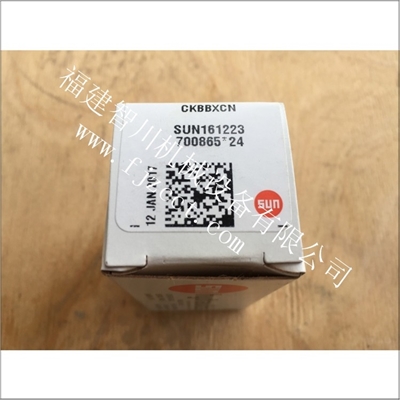 厦门供应插装阀-SUN品牌 CKBB-XCN