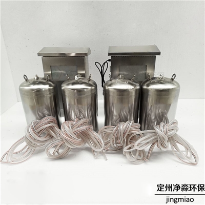 消防水箱自洁器 内置式水箱自洁消毒器