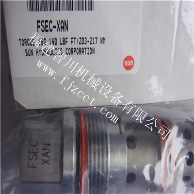 厦门供应插装阀-SUN品牌\FSES-XAN