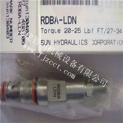 厦门供应插装阀-SUN品牌 RDBA-LDN