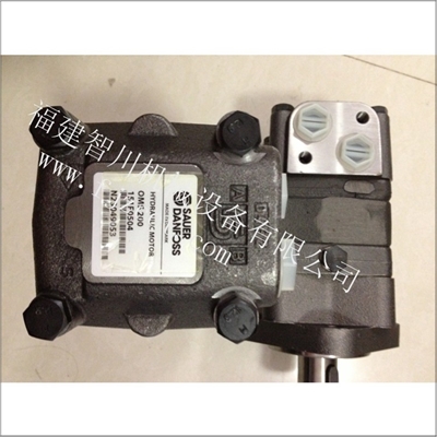 全新原装 丹佛斯 摆线马达 OMS200 151F0504