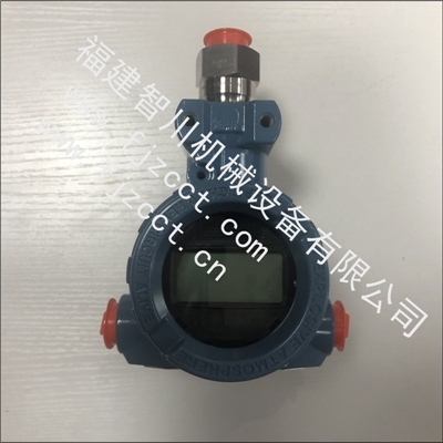 智能变送器 3051GP3A2B21AB4M5HR5+304钢接头