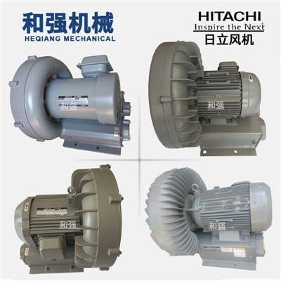 日立鼓风机 噪音低 震动小 200V单相电压 包装机风泵VBL-004S/007S-E