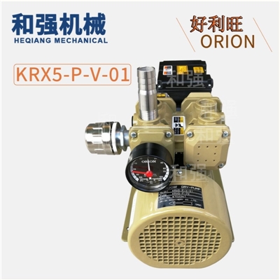 好利旺 中科定位仪风泵 裱纸机气泵 高速粒子载带机真空泵 0.75KWKRX5-P-VB-03