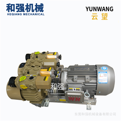 云望销售YUNWANG云望WZB15-P-V-01无油真空泵 真空吸盘 真空搬运