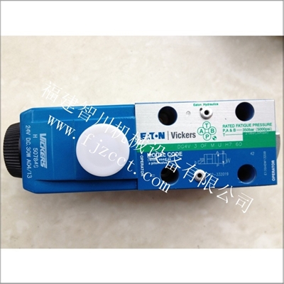 威格士 电磁阀DG4V-3-OF-M-U-H7-60