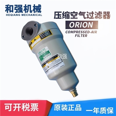 销售原装ORION过滤MSF400-AL管路过滤器
