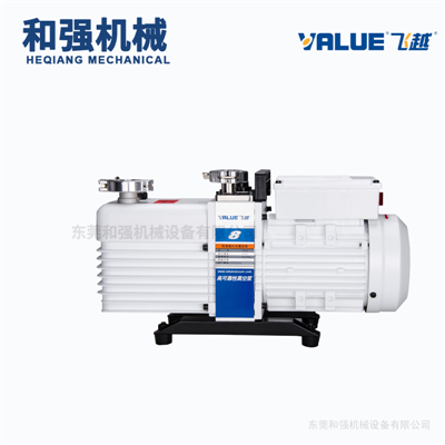 飞越单级旋片真空泵VSV-100用于电池行业，硫化机 搬运机用VSV-100/160/200/300
