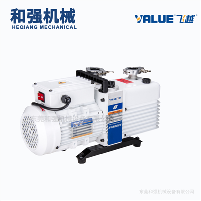 飞越单级旋片真空泵VSV-100用于电池行业，硫化机 搬运机用VSV-100/160/200/300
