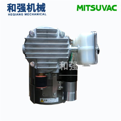 MITSUVAC三津海真空泵MP-100-HO1MP-100-HO1(-VS)