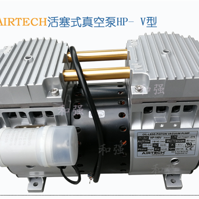 HQVACU真空泵 使用220v电压 运行声音极低适用性强 分光机 电子行业用HP-200V（H）