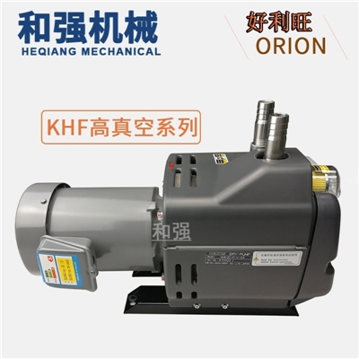 经销ORION好利旺真空风泵KHF14-P-V-03电机直连型高真空旋片泵