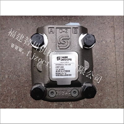 丹佛斯 摆线马达 OMT200 151B3001