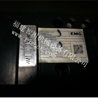 全新原装 电磁阀-EMG