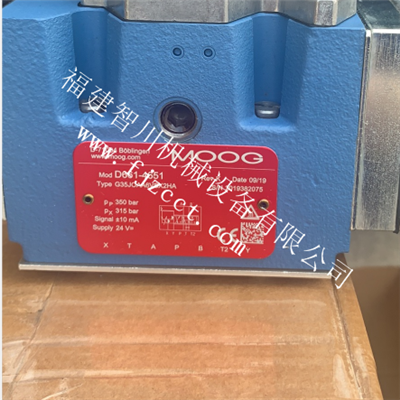 MOOG产品现货全新原装 D661-4651