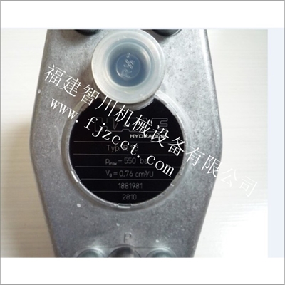 哈威福建供应 R1.0