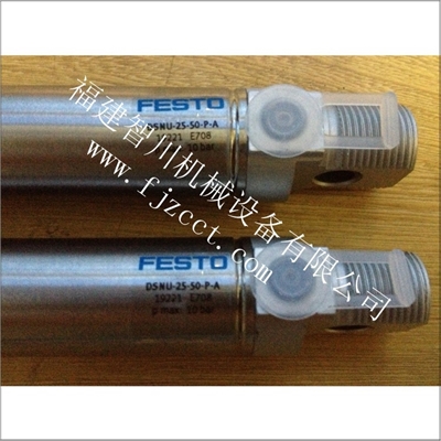 FESTO费斯托油缸DSNU-25-50-P-A