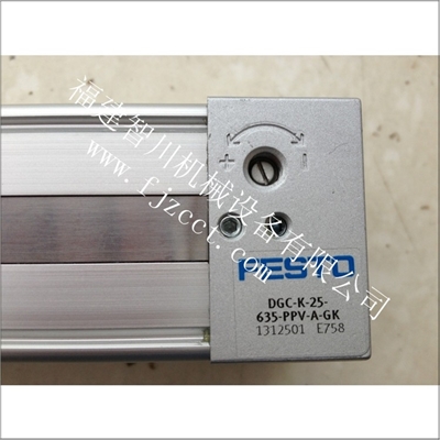 FESTO费斯托油缸DGC-K-25-635-PPV-A-GK