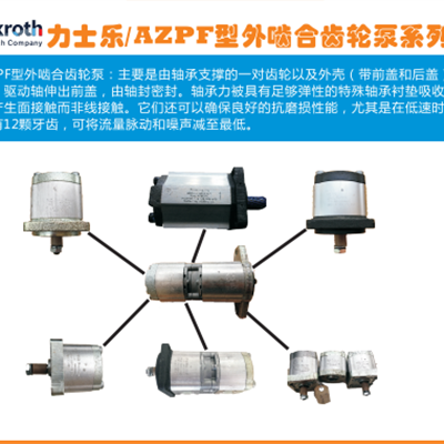 力士乐现货		4WE6M6X/EG24N9K4/V