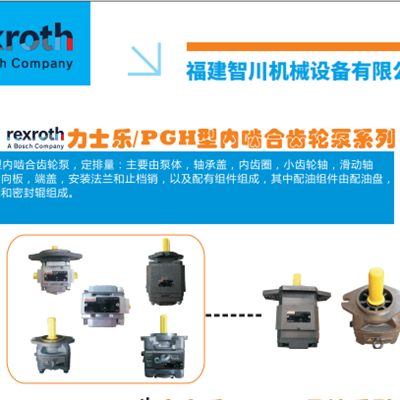 Rexroth	R911327024	ESM02.3-FW