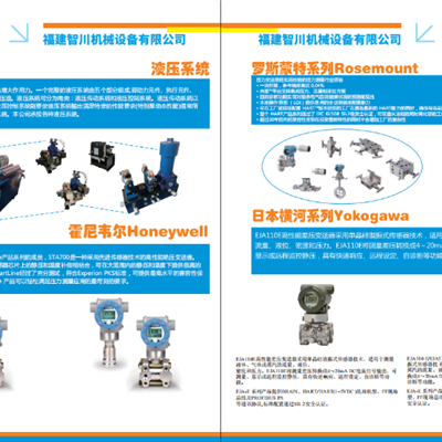 SUN		CKBB-JCT-4