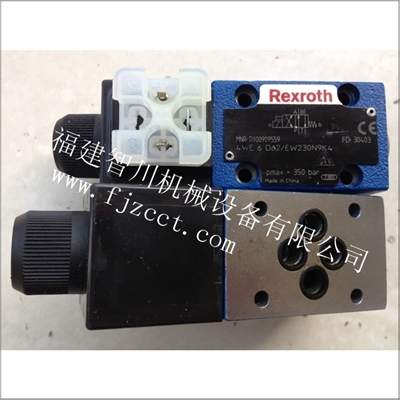 力士乐 电磁阀 4WE6D62 EW230N9K4