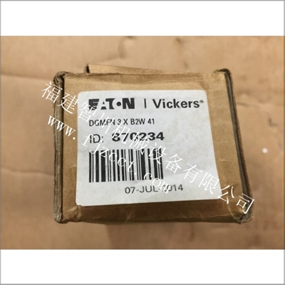 威格士全新原装现货 DGMFN-3-X-B2W-41