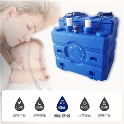 外置式污水提升装置