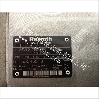 力士乐全新原装厦门供应 柱塞泵\A4VSO180DRG 30R-PPB13N00