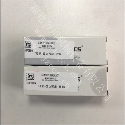 力士乐插装阀LOFD-8DN