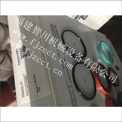 力士乐密封圈R900850191 CDH.063 036M