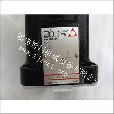 阿托斯全新原装 AGMZO-TERS-PS-10 210 I 54