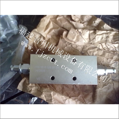 全新原装 电磁阀-哈威福建供应 FP0-D12-2F-35
