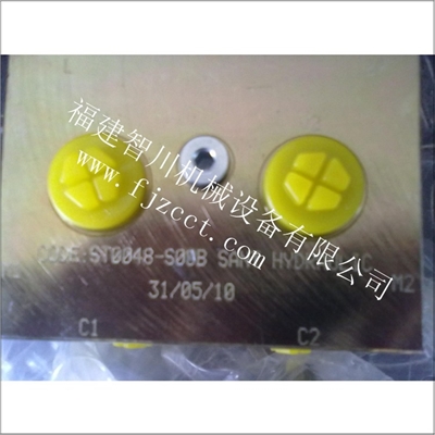 全新原装 电磁阀-哈威福建供应 ST0048-00B