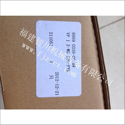 全新原装 电磁阀-哈威福建供应 VP1Z-WG-PYD