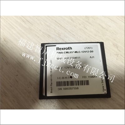 FWA-CML65-MLC-12V12-DO力士乐驱动器-模块-电机厦门全新原装