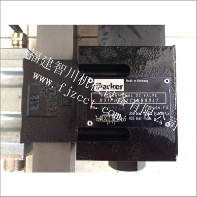 全新原装 电磁阀-派克厦门现货供应 D31FHE02C1NB0047