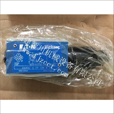 电磁阀-威格士全新原装现货 DGMX2-3-PP-CW-B-40