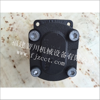 全新原装 力士乐 齿轮泵 0510425009