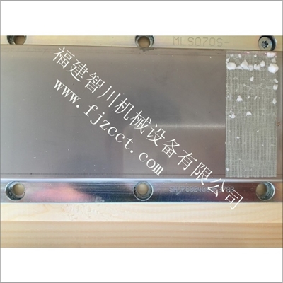 力士乐 导轨和阀块 MLS070S-3A-0600-NNNN