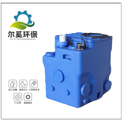 智能化PE卫生间地下室污水提升器