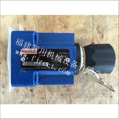 全新原装 力士乐 电磁阀 2FRM6B36-33 3QRV