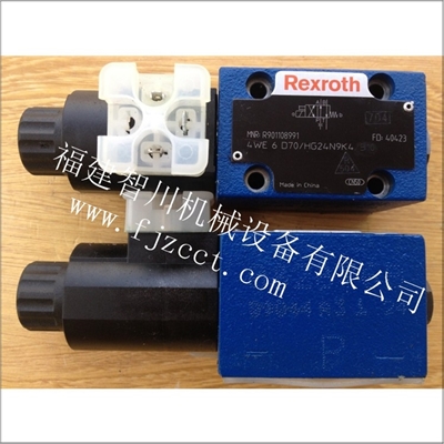 全新原装 力士乐 电磁阀 4WE6D70 HG24N9K4
