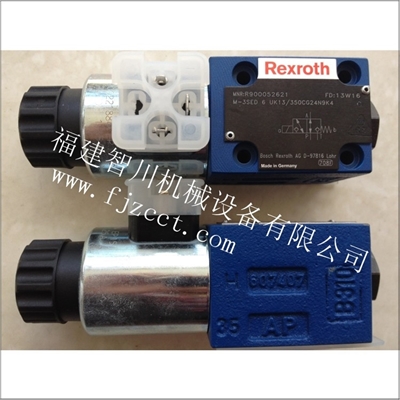 全新原装 力士乐 球阀 M-3SED6UK13 350CG24N9K4