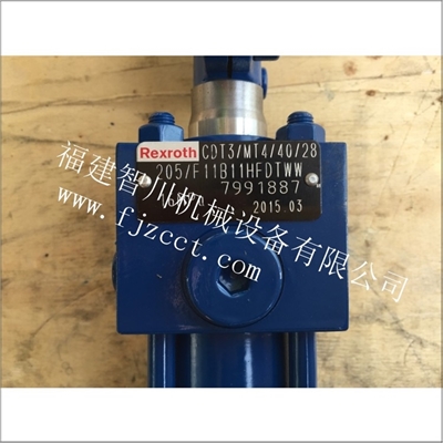 CDT3 MT4 40 28 205 F11B11HFDTWW厦门全新原装力士乐油缸