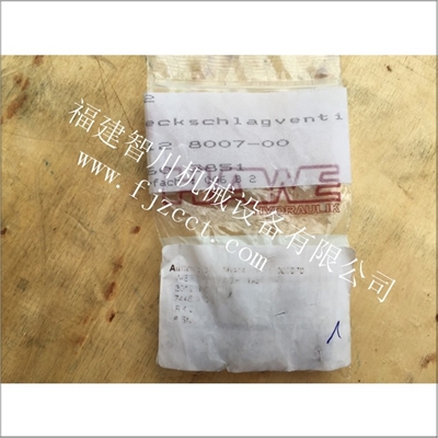 厦门全新原装哈威电磁阀RK2