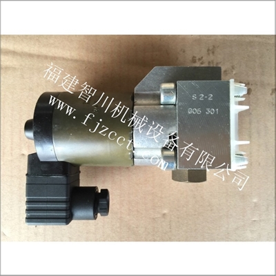 哈威电磁阀GS2-2