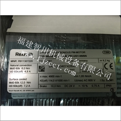 力士乐 驱动器-模块-电机 MSK060C-0300-NN-M1-UG1-NNNN