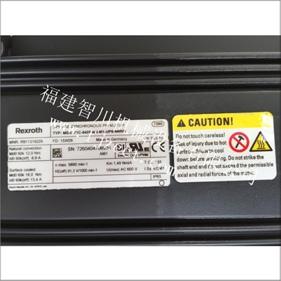 力士乐 驱动器-模块-电机 MSK071C-0450-NN-M1-UPO-NNNN