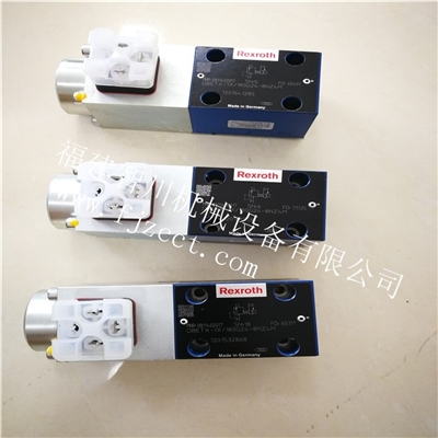 全新原装 力士乐 电磁阀 0811402017 DBETX-1X 180G24-8NZ4M